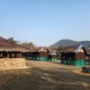 관동고분공원 이미지