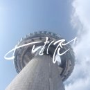 유천로 | 🌌남부은하횡단일지E11: 대전, 밀가루의 도시와 게으른 후기