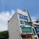 기초중국어 | 여수 왕조동 전남 일본유학 준비생은 송호일본어전문학원에서 EJU 일본어 집중 과정