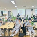 정원사 이미지