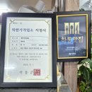 청하사 | 하동 진교 맛집 청하가마솥밥, 착한가격에 든든한 가마솥밥 불고기정식 후기