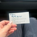 강원도 평창 카페ㅣ이화에 월백하고 (feat. 리코GR2)
