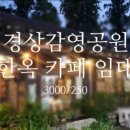 S0045 이미지