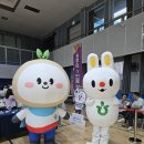 강남미래의원 이미지