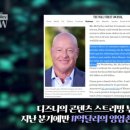 서기열 이미지