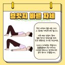 루틴브릿지 이미지