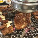 삼숙이갈비 - 양천구 신정중앙로 82 | 삼숙이갈비