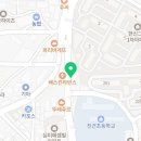 아이월드안경(사능점) 네이버블로그