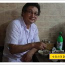속초콜라텍