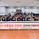 양평문구