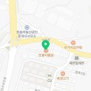 또봉이통닭 진천산수점