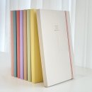 간지스 2025 스키니 양장 가죽 다이어리 : 불박 각인 주문 제작 (TSC인터내셔널)