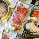 서울안심축산정육식당 이미지