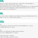 에스티플랜 - 영등포구 | 에스티플랜