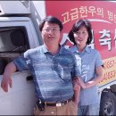 청정한우 이미지