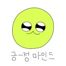 구룡포회도매 이미지
