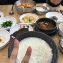 우리콩두부 마을 이미지