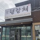 하만호길 네이버블로그