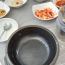 고마아구찜,뽈찜 이미지