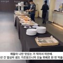 강남대성기숙학원 이미지