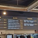 청천면옥 이미지
