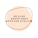 현대커피호프 네이버블로그