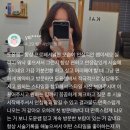 미스정헤어 이미지