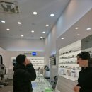 아이클린안경원 | [부산] 해운대다초점 안경의 새로운 기준, 자이스렌즈 사용후기