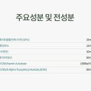 뉴플렉스