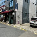 우리동네축산할인마트