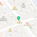와이즈리딩영어교습소 - 동래구 석사북로 55 | 와이즈리딩영어교습소