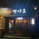 하대동310 이미지