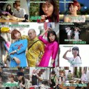 우리트립 이미지