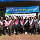 봉림동주민센터 이미지