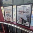 갤러리송