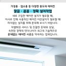 태창금속산업(주)