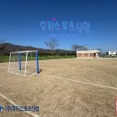 계산초등학교 이미지