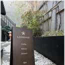 일상엔베이커리카페 이미지