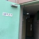 밀양꼬리식당