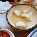 선유도역 맛집 하루방똥똥똥돼지 고기집은 여전해