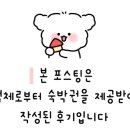 월드애견 이미지