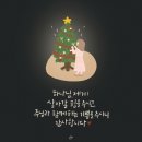 잇또라멘 이미지