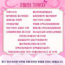 한백건설(주) 이미지