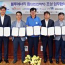 원에너지 이미지