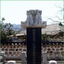 변경복 효자각卞景福 孝子閣 이미지
