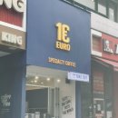 원유로스페셜티 이미지