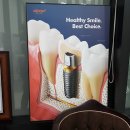 분당후즈후치과의원 이미지