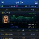 인생역전 이미지