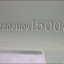 대한트랜스 이미지