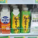 초량두배로마트 이미지